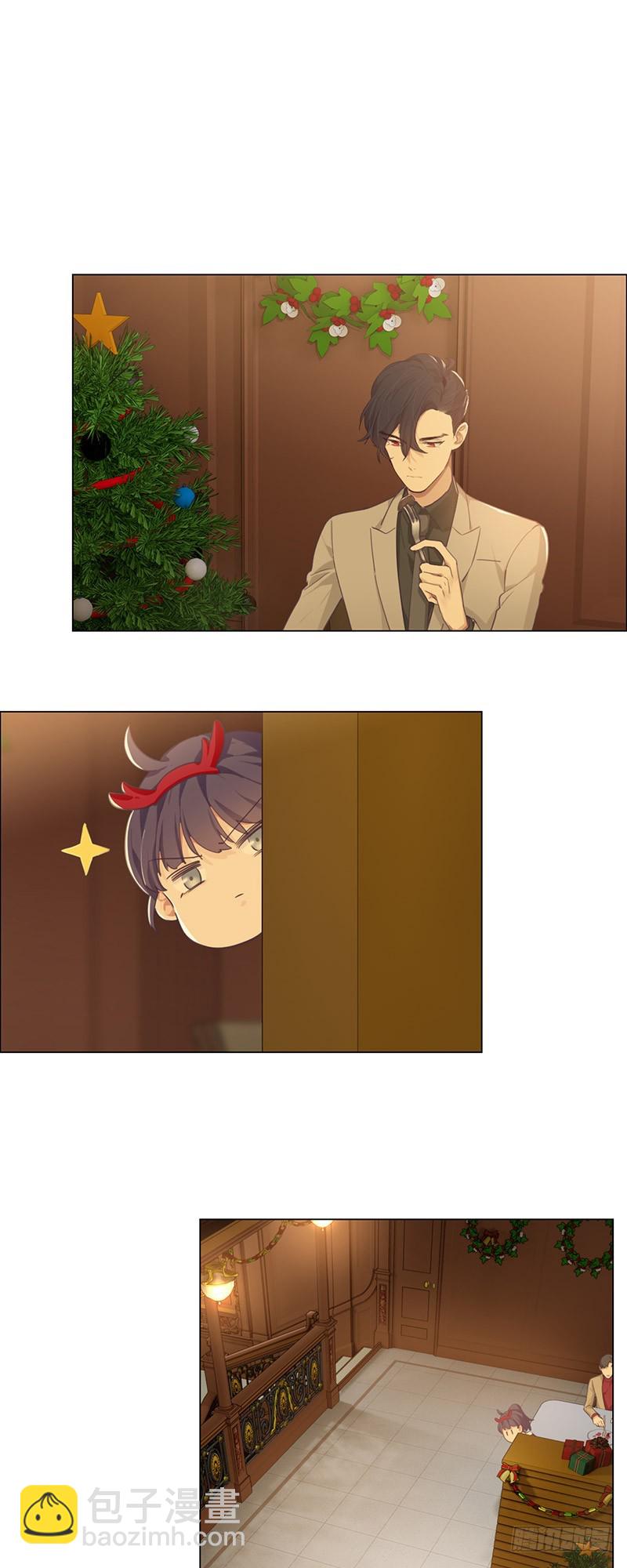 相濡易木 - 第53話：易媛出馬 - 2