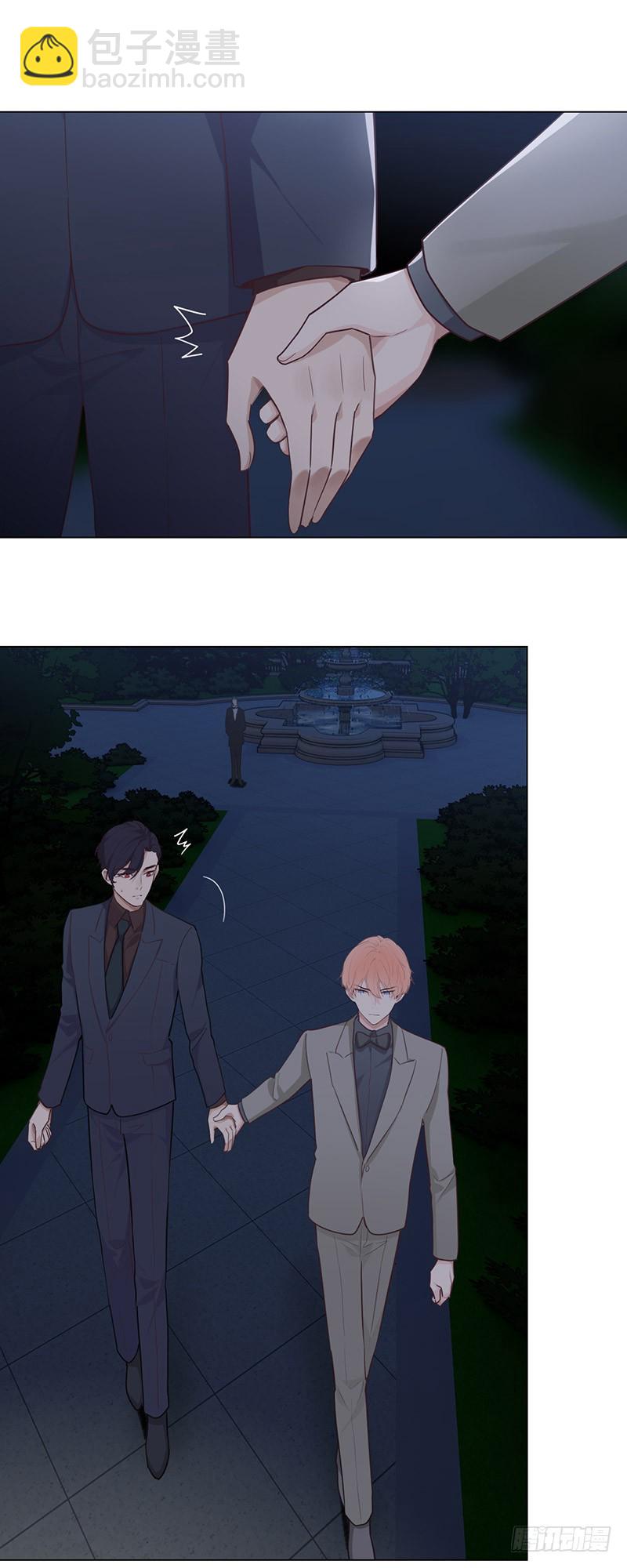 相濡易木 - 第57話：我需要你 - 3