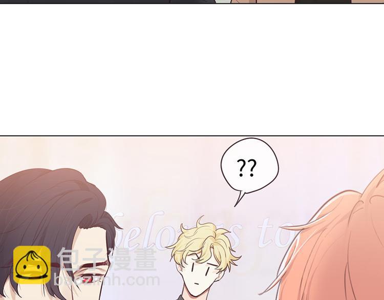 相濡易木 - 第63話：我認輸 - 4