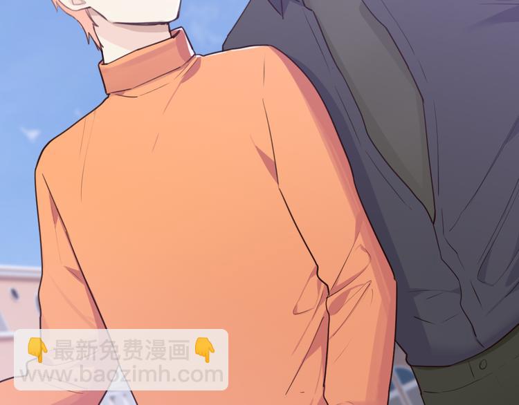 相濡易木 - 第65話：我們的旅行(2/2) - 5