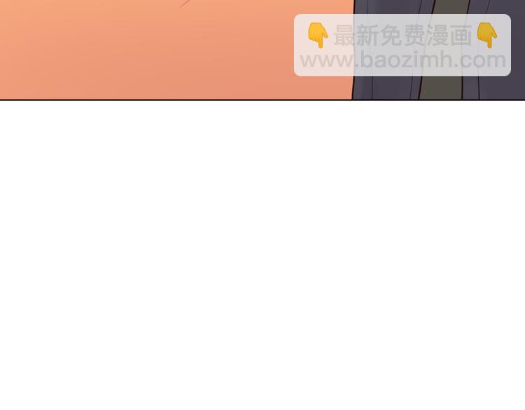 相濡易木 - 第65話：我們的旅行(2/2) - 5