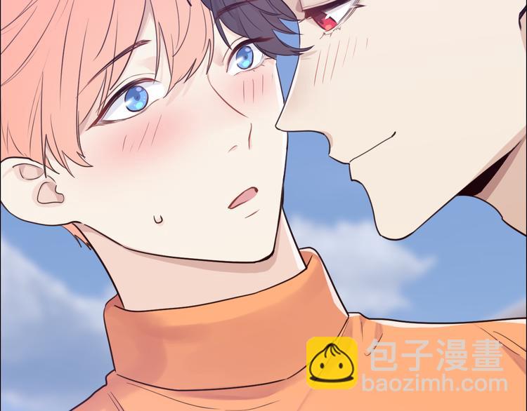 相濡易木 - 第65話：我們的旅行(2/2) - 2