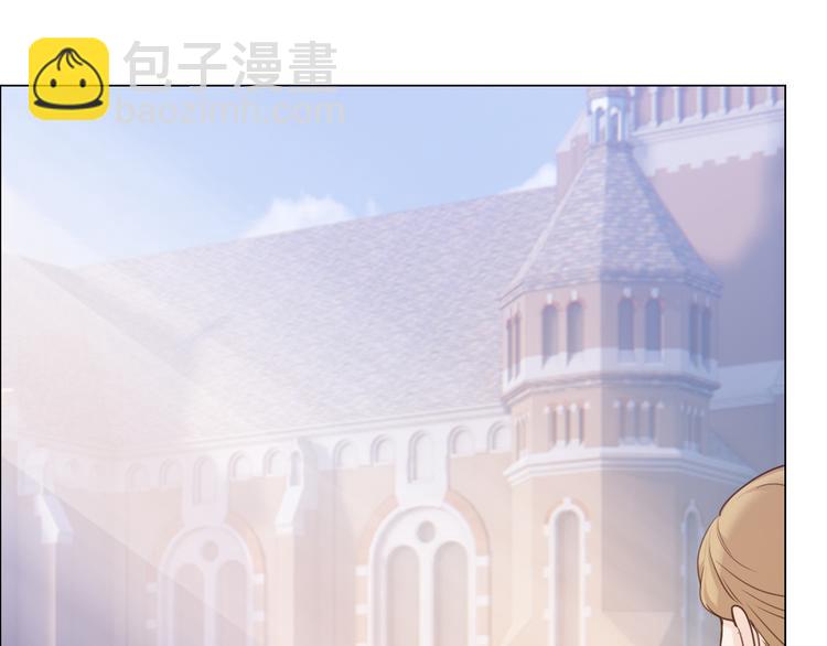 相濡易木 - 第65話：我們的旅行(2/2) - 4