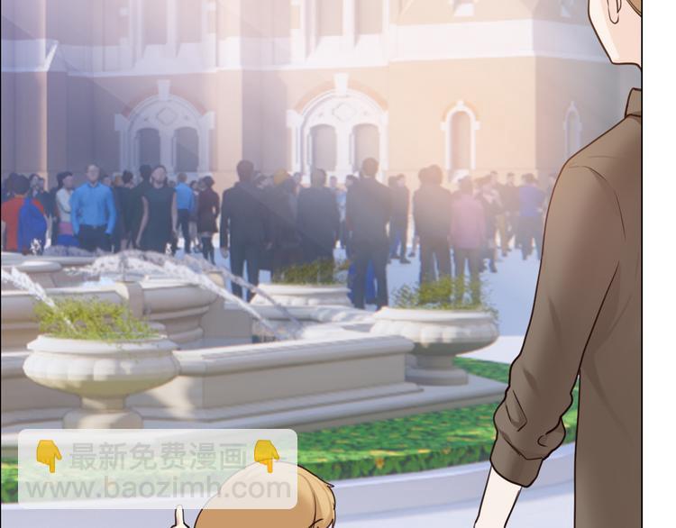 相濡易木 - 第65話：我們的旅行(2/2) - 5