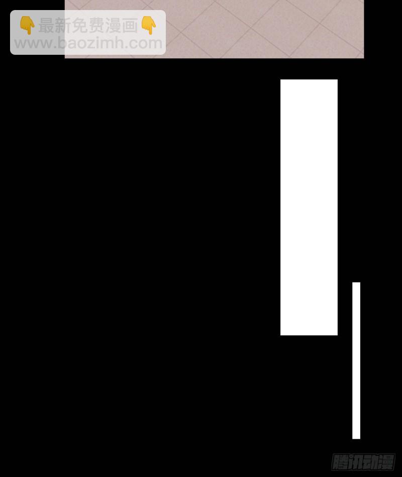 相濡易木 - 第85話：回憶（上） - 1