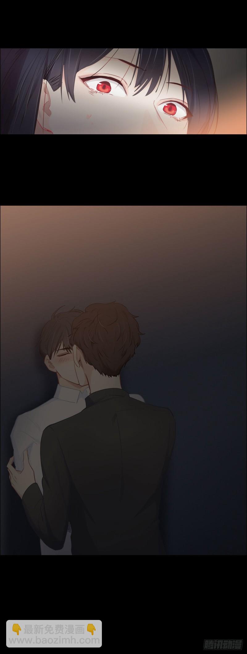 相濡易木 - 第85話：回憶（上） - 2