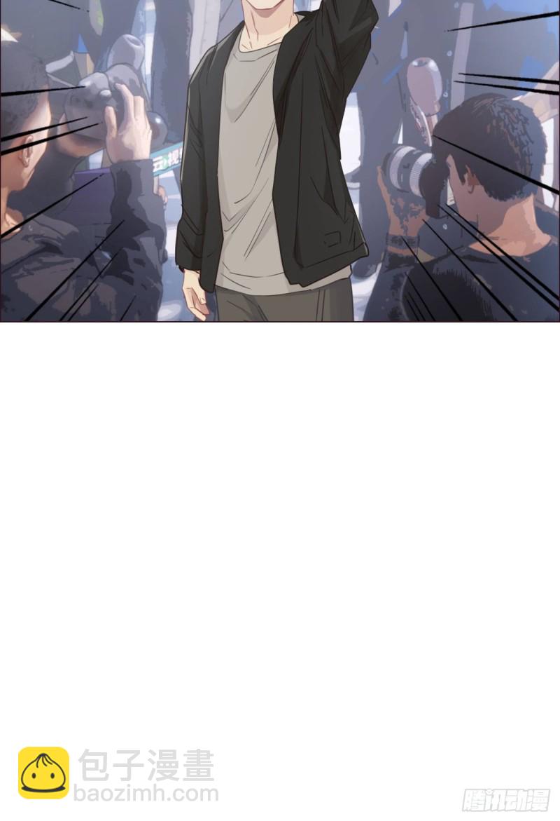 相濡易木 - 第89話：鐵證 - 3