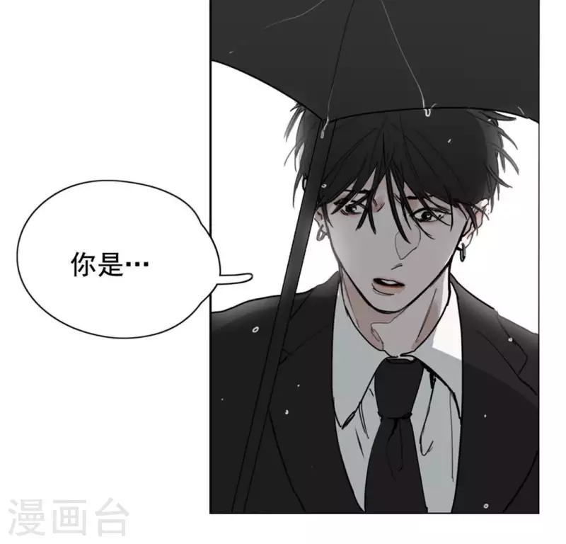 第1话 「人物预告篇」白-第1话