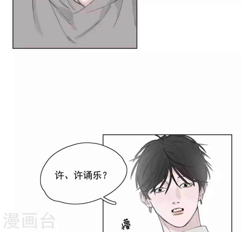 第1话 「人物预告篇」白-第1话