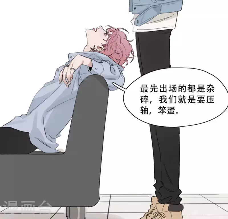 第1话 「人物预告篇」白-第1话