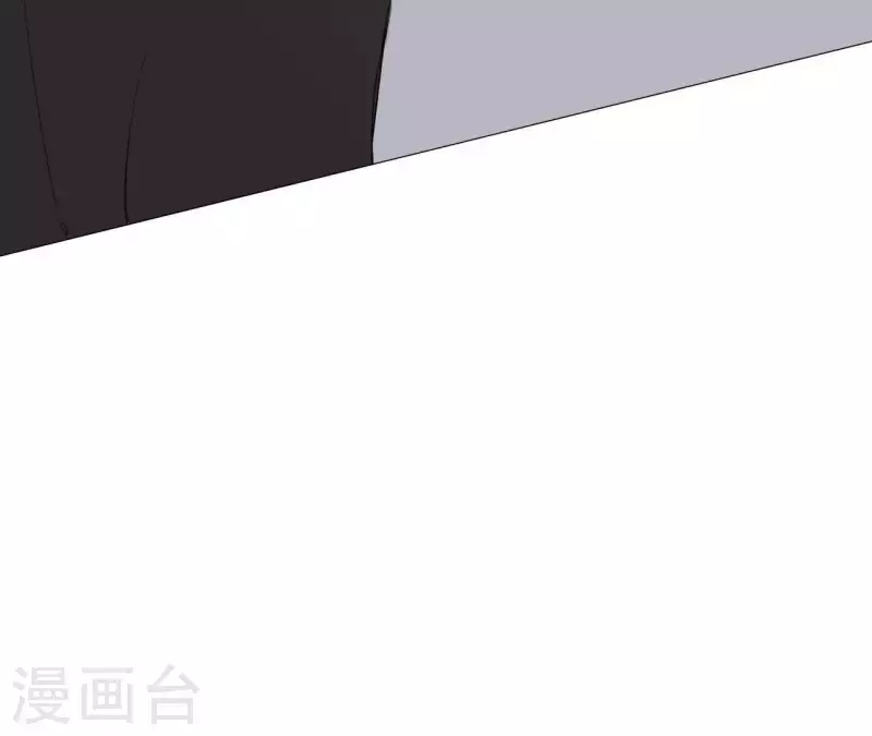 第13话 四人成团！(1/3)-第13话