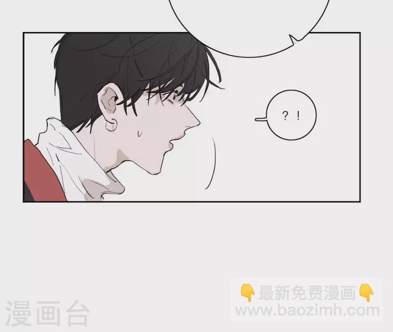 第13话 四人成团！(1/3)-第13话