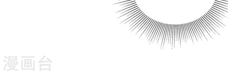 第13话 四人成团！(1/3)-第13话