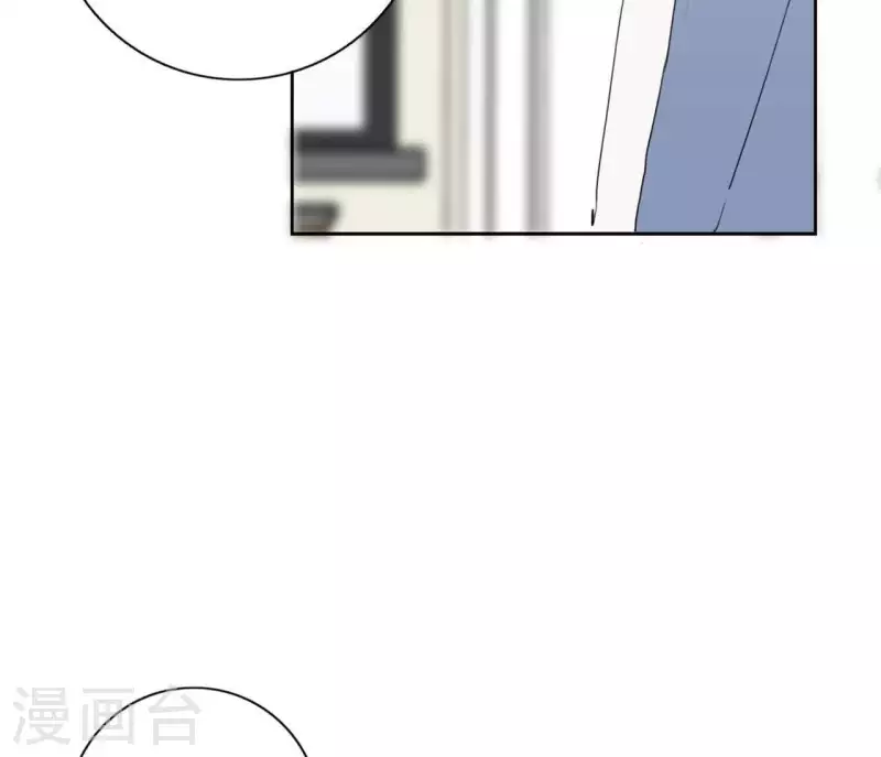 第13话 四人成团！(1/3)-第13话