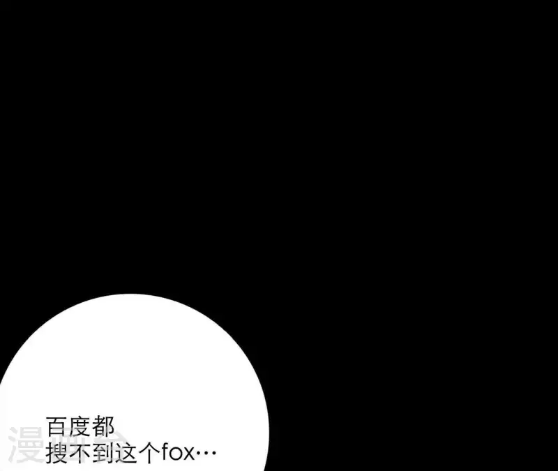 第17话 钢琴王子(1/3)-第17话