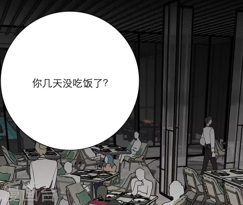 第17话 钢琴王子(1/3)-第17话