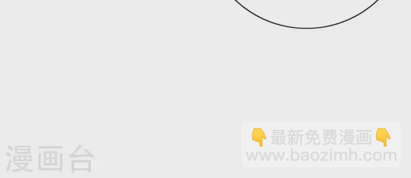 第23话 游戏规则(1/3)-第23话