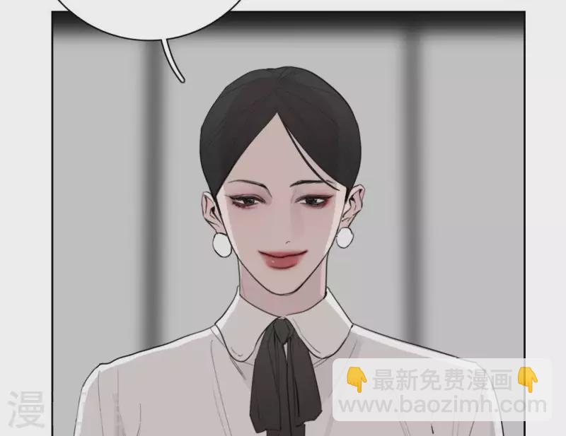 第23话 游戏规则(1/3)-第23话