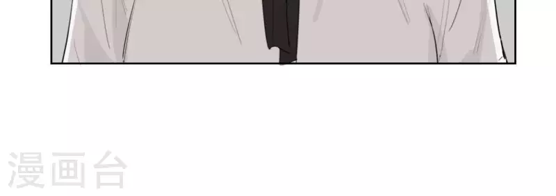 第23话 游戏规则(1/3)-第23话