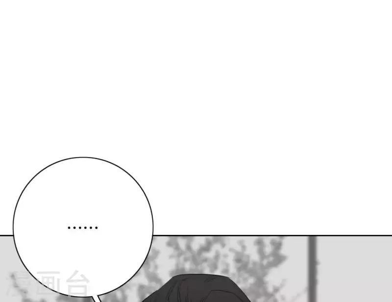 第23话 游戏规则(1/3)-第23话