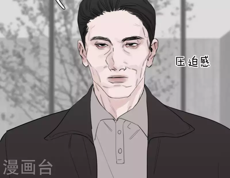 第23话 游戏规则(1/3)-第23话