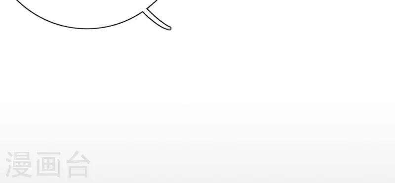 第23话 游戏规则(1/3)-第23话