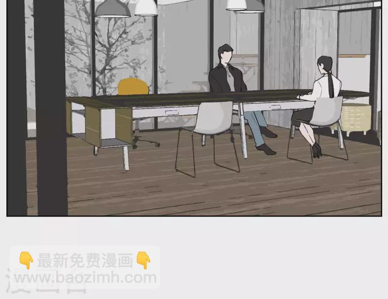 第23话 游戏规则(1/3)-第23话