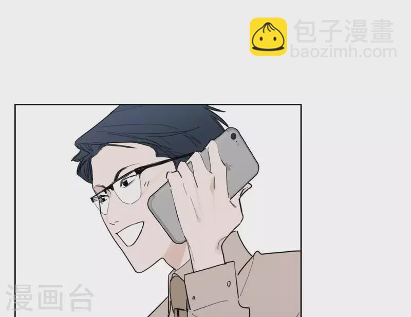 第27话 树敌！阴谋！(1/2)-第27话