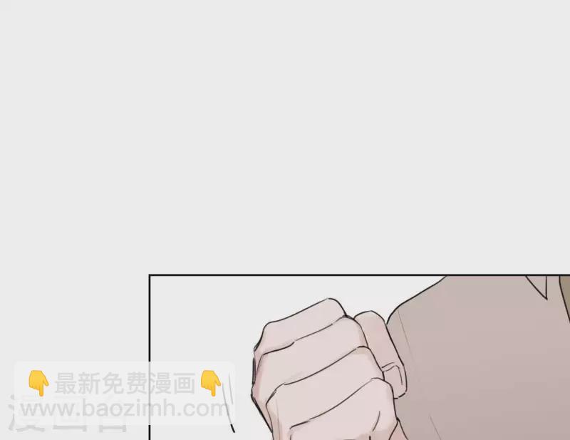 第27话 树敌！阴谋！(1/2)-第27话