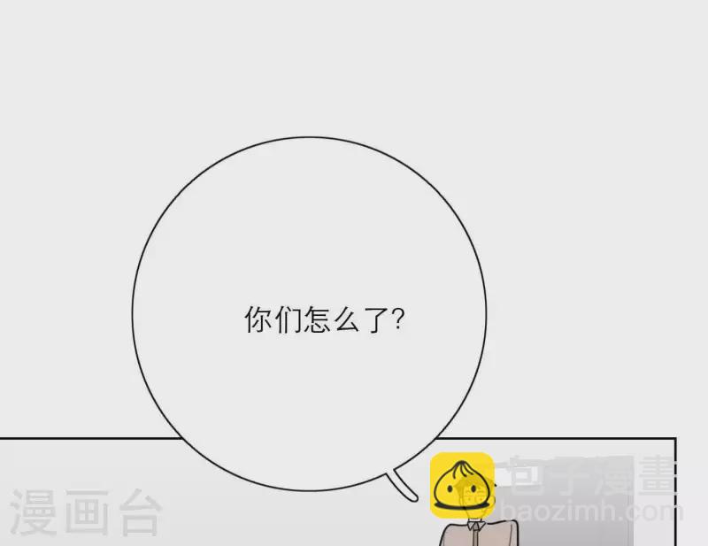 第27话 树敌！阴谋！(1/2)-第27话