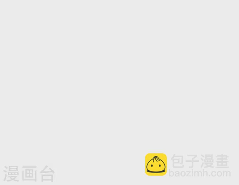 第27话 树敌！阴谋！(1/2)-第27话