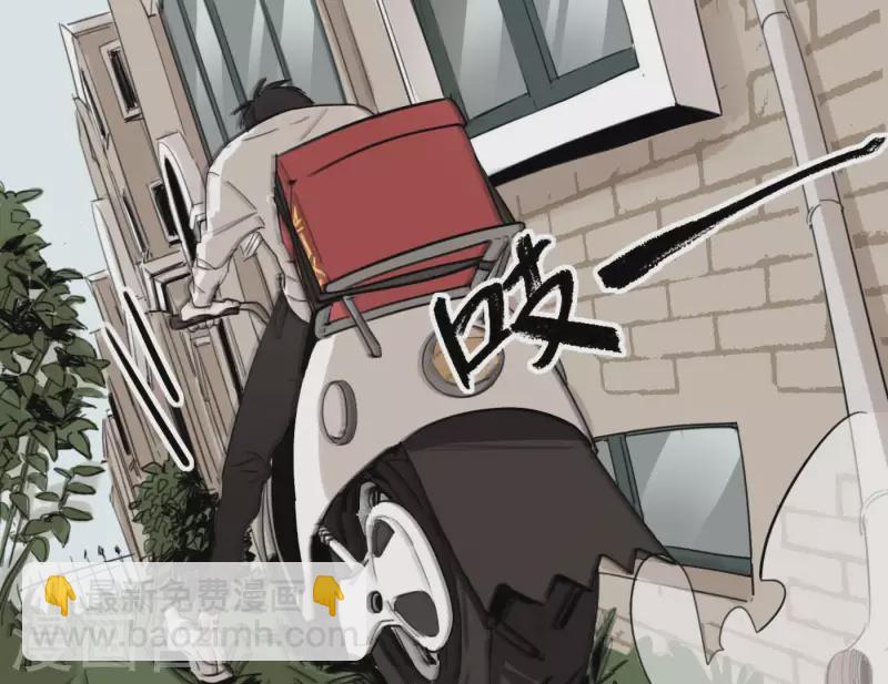 第5话 我想跳舞(1/2)-第5话