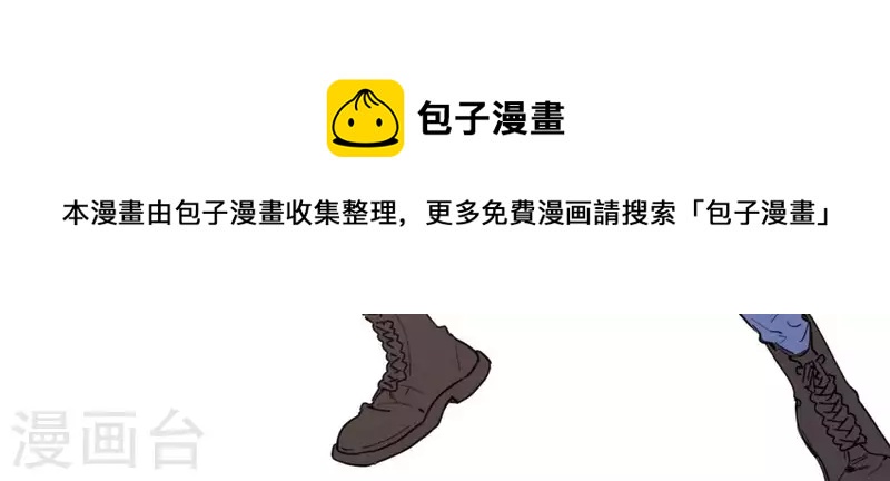 第41话 每一次都是机会(1/2)-第41话