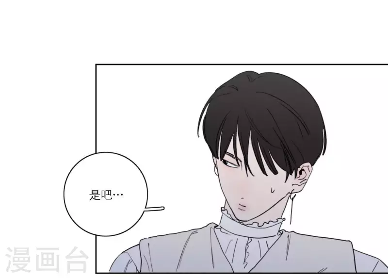 第41话 每一次都是机会(1/2)-第41话