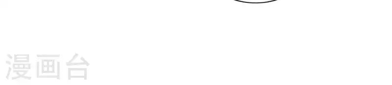 第41话 每一次都是机会(1/2)-第41话