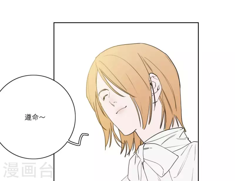 第41话 每一次都是机会(1/2)-第41话