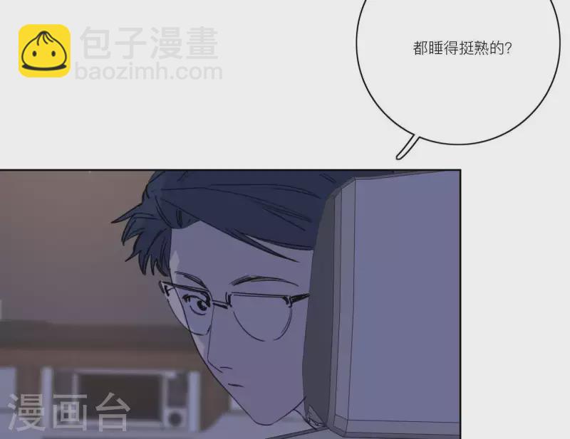 第53话 回归mv拍摄(1/2)-第53话