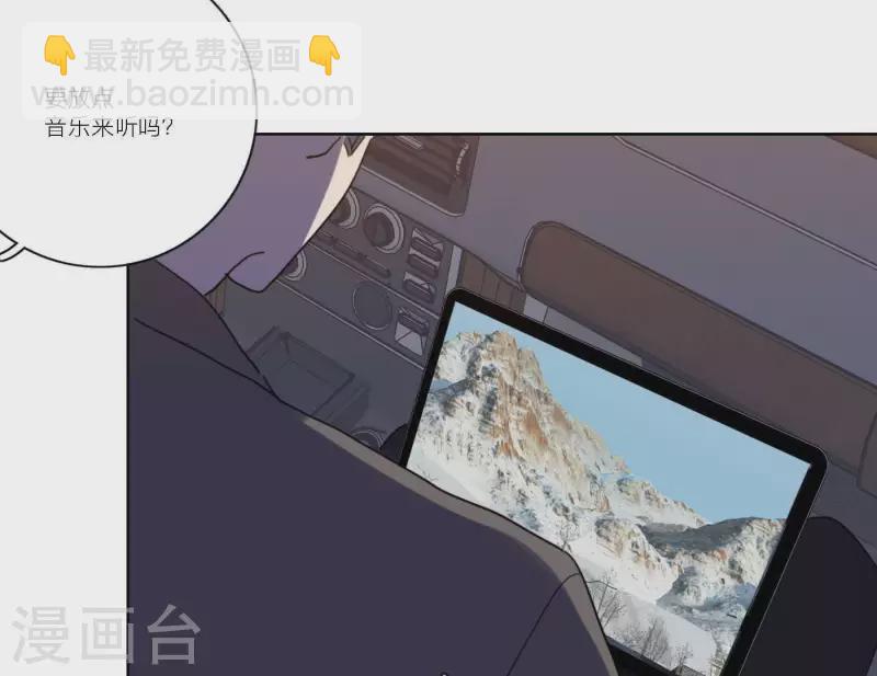 第53话 回归mv拍摄(1/2)-第53话