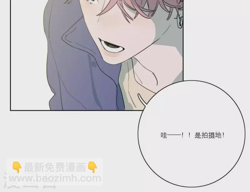 第53话 回归mv拍摄(1/2)-第53话