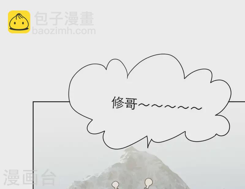 第53话 回归mv拍摄(1/2)-第53话