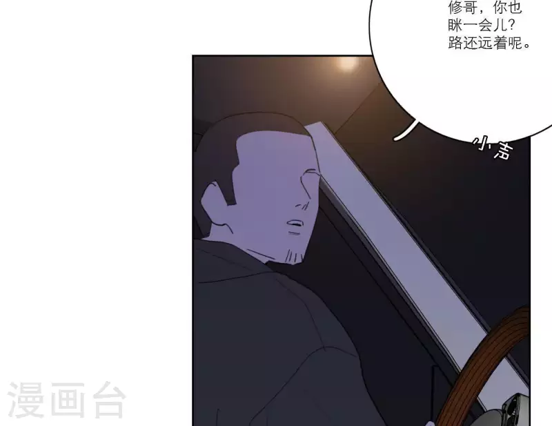 第53话 回归mv拍摄(1/2)-第53话