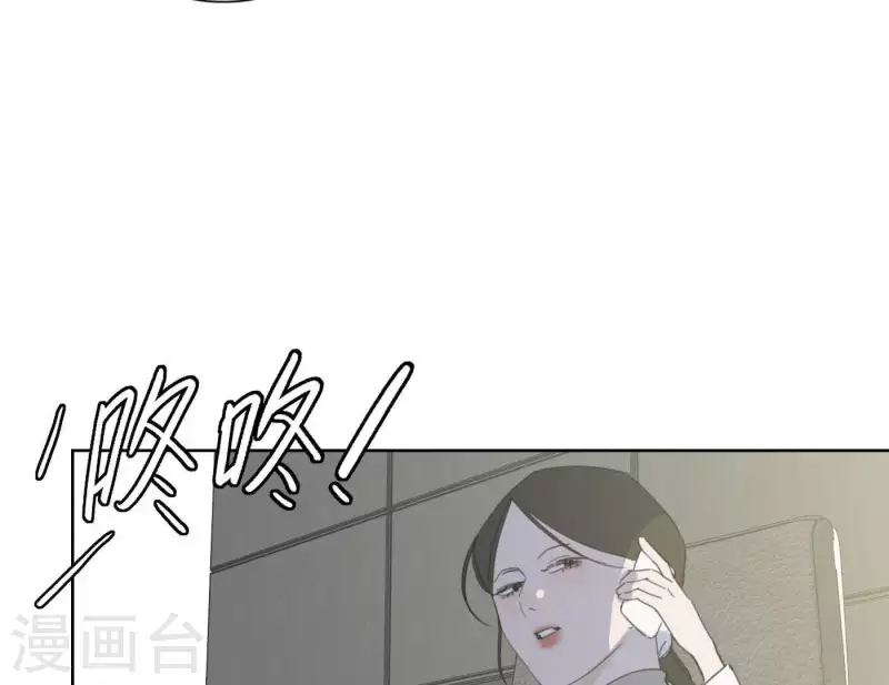 第57话 新角色登场21