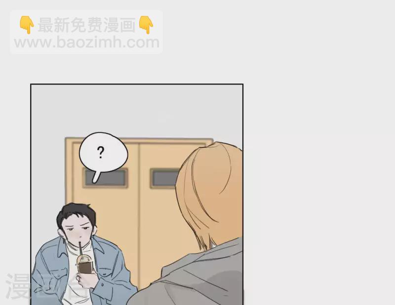 第7话 狼狈的相遇(1/3)-第7话