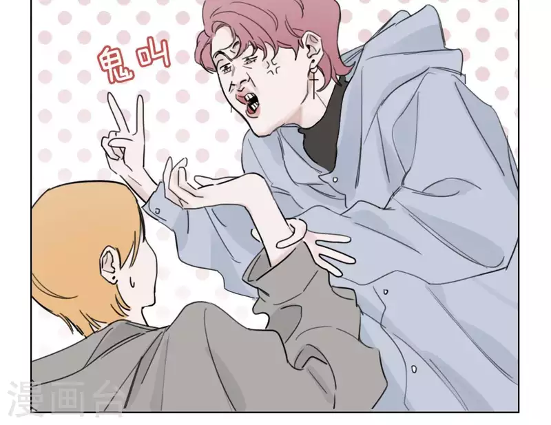 第7话 狼狈的相遇(1/3)-第7话