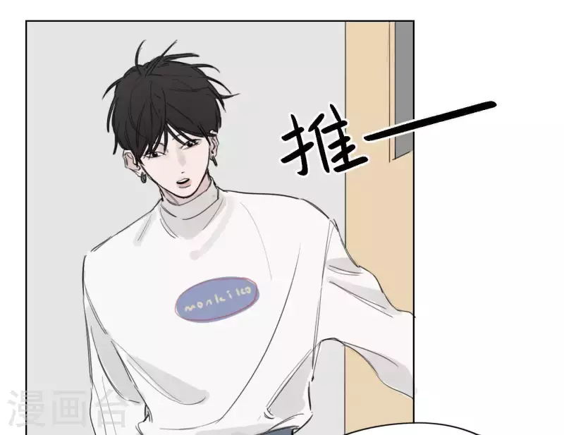 第7话 狼狈的相遇(1/3)-第7话