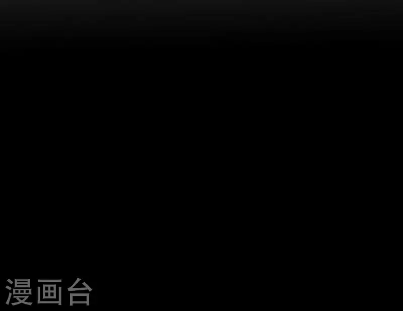 第7话 狼狈的相遇(1/3)-第7话