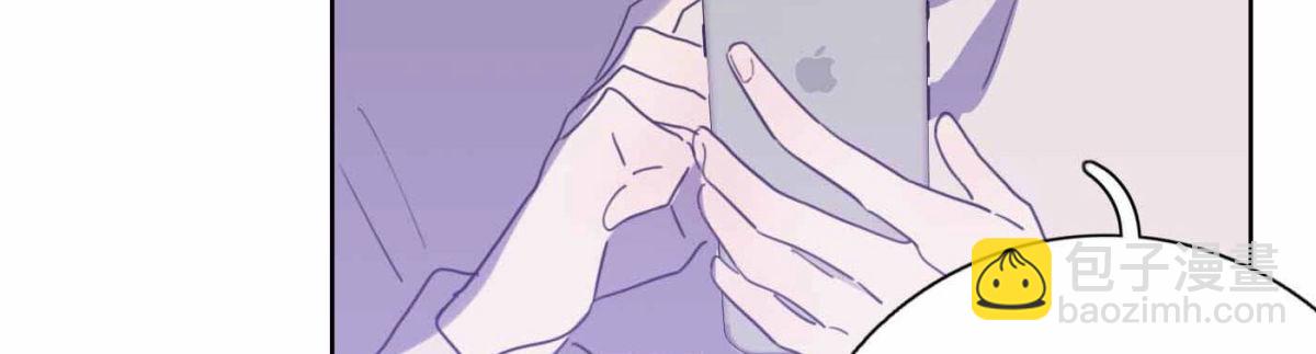 第75话 粉丝的力量(1/3)-第77话