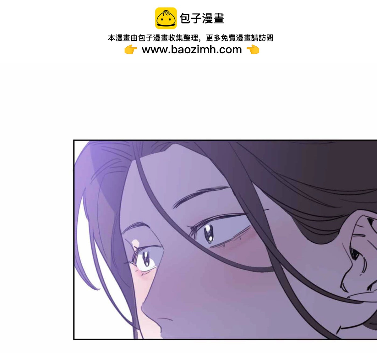 第75话 粉丝的力量(1/3)-第77话