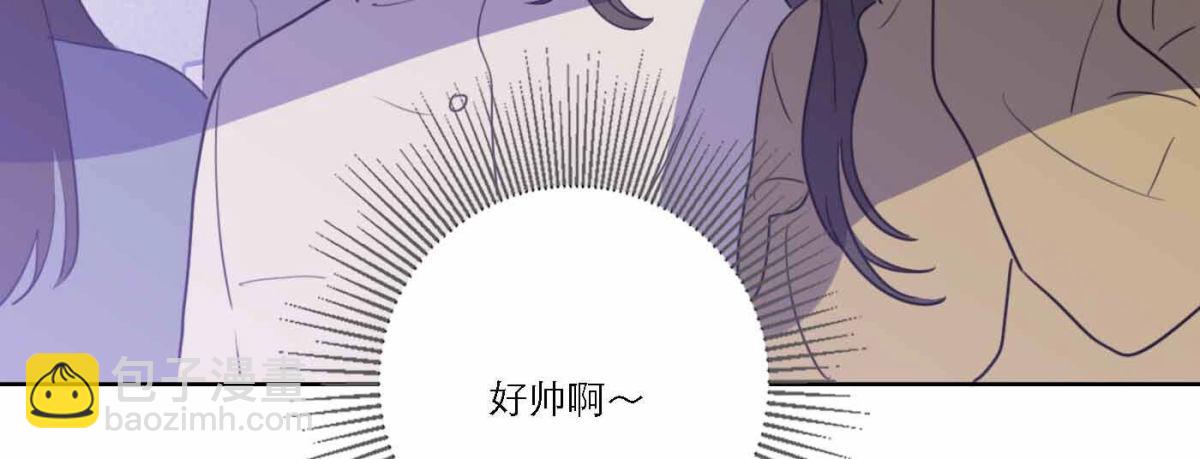 第75话 粉丝的力量(1/3)-第77话