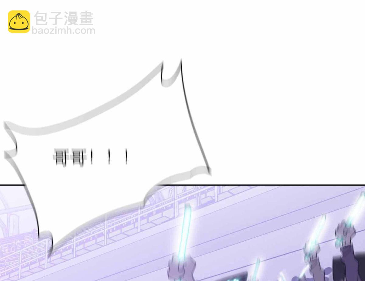 第75话 粉丝的力量(1/3)-第77话